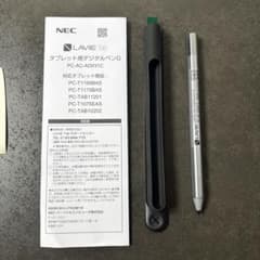 NEC LAVIE Tab デジタルペン PC-AC-AD031C NEC LAVIE Tab用デジタルペンG PC-AC-AD031C - メルカリ