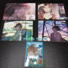 アオのハコ 18巻 特典 イラストカード 鹿野千夏 4枚セット - メルカリ