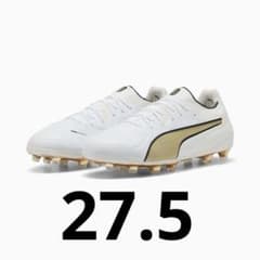 PUMA KING ULTIMATE FG/AG ホワイト ゴールドのサムネイル