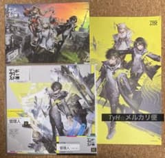 TGS2025 アークナイツエンドフィールド 試遊特典 管理人 Ver.A 色紙