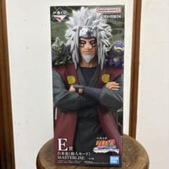이치 반 쿠지 NARUTO 자래야 센토모도 MASTERLISE E상