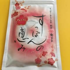 やまさのすっぽんの恵みのサムネイル