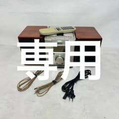 訳有り Victor FS-1 ハイファイコンポーネントシステム - メルカリ