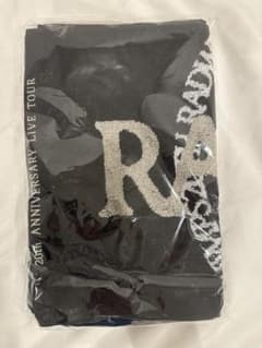 RADWIMPS 20周年 タオル 新品未使用未開封のサムネイル