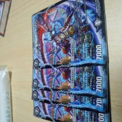 デュエマ　極・龍覇　ヘルボロフのサムネイル