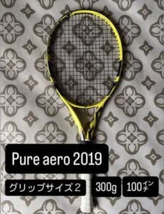 Babolat Pure Aero 100 グリップ2 BabolaT Pure Aero 2019 グリップサイズ2 100 - メルカリ