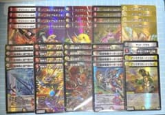 DM デイガ ファイアーバード アドバンス対応 未使用 セット メルカリ便