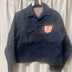 新品未使用デッドストック LEVI'S 557XX バレンシア製 リジット 44