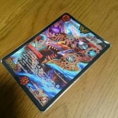 勝利宣言鬼丸覇のサムネイル