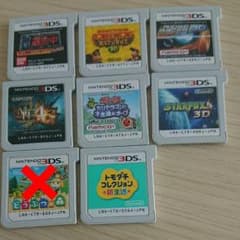 3DS ソフト1枚1200円のサムネイル