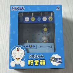 ドラえもん 貯金箱 ナムコ限定