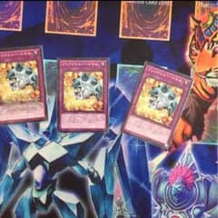 ブレイクスルースキル 3枚 遊戯王のサムネイル