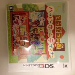 どうぶつの森 3ds ハッピーホームのサムネイル