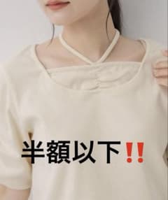 新品レトロガール　レイヤード風半袖カットソー バックリボン付き　ベージュのサムネイル