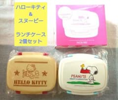 ハローキティ スヌーピー 弁当箱 ランチケース 2個セットのサムネイル