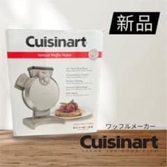 【新品】Cuisinart Waffle Maker WAF-V100KR 韓国 新品】Cuisinart Waffle Maker WAF-V100KR 韓国 - メルカリ