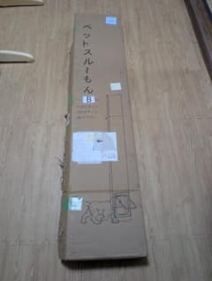 訳あり説明必読】ペットスルーもん B ブラウン 猫用 ペットドア - メルカリ