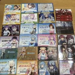 ホロライブカードのサムネイル