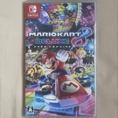 新品未開封 マリオカート8 デラックスのサムネイル