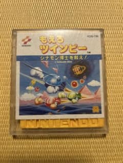もえろツインビー ファミコン ディスクシステム - メルカリ