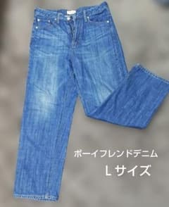 HeartMarket　 ボーイフレンドデニム　Lサイズのサムネイル
