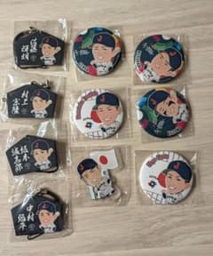 WBC 侍ジャパン グッズ まとめ売りのサムネイル
