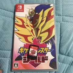 ポケットモンスター シールドのサムネイル