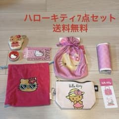 キティ　日焼けキティ　まとめ売り　しまむら　ポーチ　巾着　エコバッグ　サンリオのサムネイル