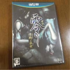 零  濡鴉ノ巫女 Wii Uのサムネイル