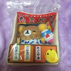 リラックマ LOFT限定 屋台ぬいぐるみ タグ付きのサムネイル