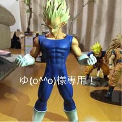 【ゆ(o^^o)様専用】ベジータ 超サイヤ人のサムネイル