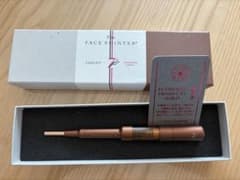 ボディ・フェイスケア COREFIT Face Pointer 7th Anniversary COREFIT The FACE POINTER 7th Edition - メルカリ