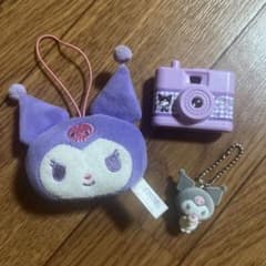 クロミ ぬいぐるみ マスコット 3点セットのサムネイル