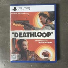 [即納] PS5 デスループのサムネイル