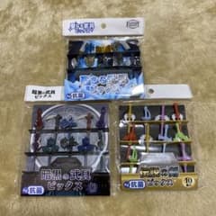 聖なる武具 暗黒の武具 伝説の剣 ピックス 全3種類セット 新品 - メルカリ