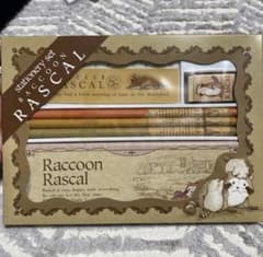 あらいぐまラスカル　文具セット　未使用　かわいいのサムネイル