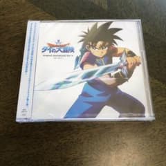 ドラゴンクエスト ダイの大冒険 Original Soundtrack 2のサムネイル