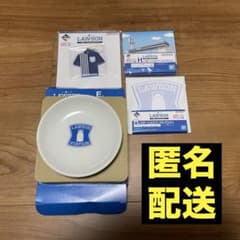 로손 이치 반 쿠지 E상 G상 H상 로손 마크 러버 플레이트 메모