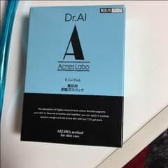 ケ・セラ・セラ様 専用のサムネイル
