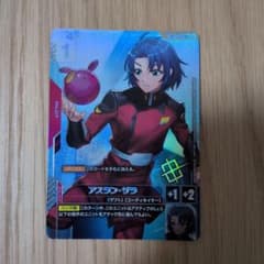 ガンダムカードゲーム アスラン・ザラ パラレル - メルカリ