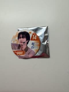 超特急 The Movie ハル　缶バッジのサムネイル