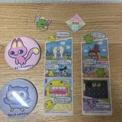 たまごっち グッズ 缶バッジ アクリルスタンド しおりセットのサムネイル