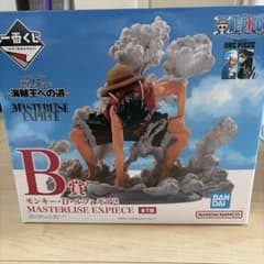 一番くじ ワンピース B賞 モンキー・D・ルフィ ギア2 - メルカリ