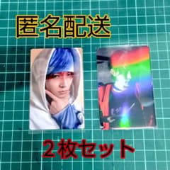 ENHYPEN　ヒスン　ラキドロ・購入特典２枚セットのサムネイル