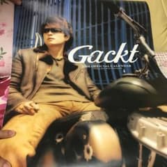Gackt カレンダーのサムネイル