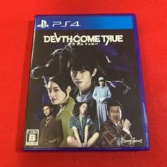 PS4 デスカムトゥルーのサムネイル