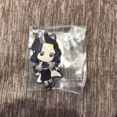 専用！のサムネイル