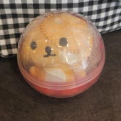 うさぎのモフィぬいぐるみマスコット　リーのサムネイル