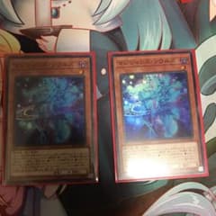 マジシャンズソウルズ 魂のしもべのサムネイル