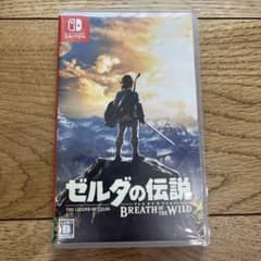 ゼルダの伝説 ブレス オブ ザ ワイルドのサムネイル